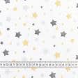 Ткани для детской одежды - Ситец-67 ТКЧ звезды серо-желтые