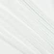 Ткани гардинные ткани - Тюль батист Порто/ Porto молочный