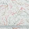 Ткани хлопок - Декоративная ткань Самарканда океан кораллы розовые