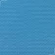Тканини бавовняні сумішеві - Платтяний жакард ромби синьо-бірюзовий
