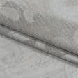 Тканини для тюлі - Тюль з обважнювачем петра жакард вязь/petra сірий,беж