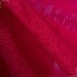 Ткани кружевная ткань - Гипюр вишневый