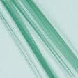 Тканини фатин - Фатин зелений