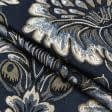 Ткани для перетяжки мебели - Гобелен Лувр вензель  синий