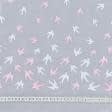 Ткани для тюли - Тюль микро сетка вышивка  ласточка белый розовый