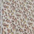 Ткани портьерные ткани - Декоративная ткань Камил / KAMIL цветы мелкие красный, терракот, желтый