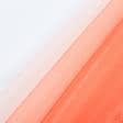 Тканини гардинні тканини - Мікровуаль Деграде оранжево-рожева