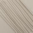 Ткани портьерные ткани - Декоративная ткань Бест двухлицевая  / ясный светлый беж