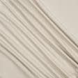 Ткани портьерные ткани - Декоративная ткань Афина 2 ракушка