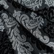 Ткани портьерные ткани - Декоративная ткань Грос вензель цвет серебро, черный