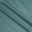 Тканини для декоративних подушок - Декор-нубук арвін блакитна ялинка