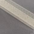 Ткани гардинные ткани - Тюль сетка мягкая / фатин цвет бежевый, телесный