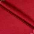 Ткани для белья - Атлас шелк стрейч красно-алый