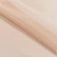 Тканини гардинні тканини - Тюль Донер-мідал  золото-беж з обважнювачем