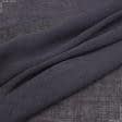 Ткани гардинные ткани - Тюль сетка Меги цвет сливовый с утяжелителем