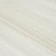 Ткани вуаль - Тюль батист Элит цвет крем брюле с утяжелителем