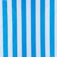 Тканини для вулиці - Оксфорд-135 полоса біло-блакитна