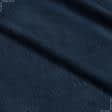 Тканини для костюмів - Замша-трикотаж темно-синя