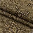 Тканини для перетяжки меблів - Декор-гобелен Синевір ромб старе золото,коричневий