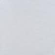 Ткани гардинные ткани - Тюль Этюд белый с утяжелителем