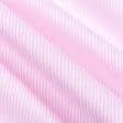Ткани для детской одежды - Экокоттон  полосочка