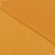 Ткани для декоративных подушек - Замша портьерная Рига цвет горчица