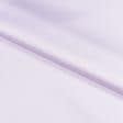 Тканини для блузок - Атлас стрейч щільний білий