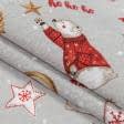 Ткани новогодние ткани - Новогодняя ткань лонета Мишки красный, серый