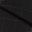 Тканини для штанів - Костюмна NALLEM-2 коричневий