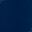 Тканини портьєрні тканини - Декоративний нубук Арвін 2 / Канвас т.синій