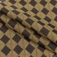 Тканини для перетяжки меблів - Декор-гобелен ромбики старе золото,коричневий