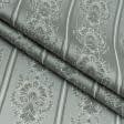 Тканини портьєрні тканини - Жакард Лаурен смуга-вензель сірий