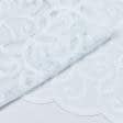 Тканини для скрапбукінга - Мереживо біле 19см