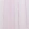 Ткани гардинные ткани - Тюль Донер-блеск /DONER розовый с утяжелителем