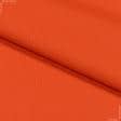 Ткани для рюкзаков - Саржа 3070 ВСТ МГ оранжевая