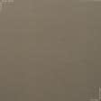 Тканини для маркіз - Дралон /LISO PLAIN колір кемел