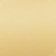 Тканини бавовняні сумішеві - Тканина з акриловим просоченням Антибіс колір золото СТОК