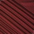 Ткани для банкетных и фуршетных юбок - Скатертная ткань версаль  ромб  бордо