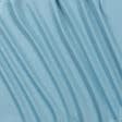 Ткани атлас/сатин - Атлас матовый плотный стрейч серо-голубой
