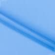 Ткани трикотаж - Трикотаж-липучка голубая