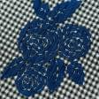Тканини розпродаж - Костюмна фукро синіі троянди на чорно-білій клітинці