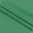 Ткани для детской одежды - Батист вискозный темно-оливковый