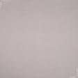Тканини портьєрні тканини - Блекаут меланж Вуллі / BLACKOUT WOLLY колір пудра