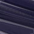 Ткани фатин - Фатин фиолетовый