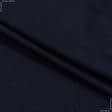 Тканини для дитячого одягу - Кулірне полотно  100см х 2 синій