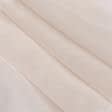 Ткани гардинные ткани - Тюль с утяжелителем вуаль  слоновая кость
