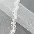 Тканини весільна тканина - Тюль сітка Офелія колір молочний з фестоном