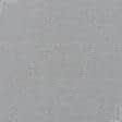 Тканини готові вироби - Штора Блекаут меланж  сірий стальний 150/270 см