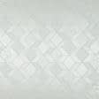 Тканини для дому - Декоративна тканина Кенн геометрія сіро-бежевий