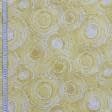 Ткани портьерные ткани - Жаккард Трамонтана круги желтый, молочный